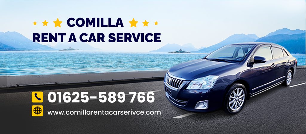 comilla rent a car sercvice, rent a car service, comilla rent a car, car rental agency in comilla, bangladesh